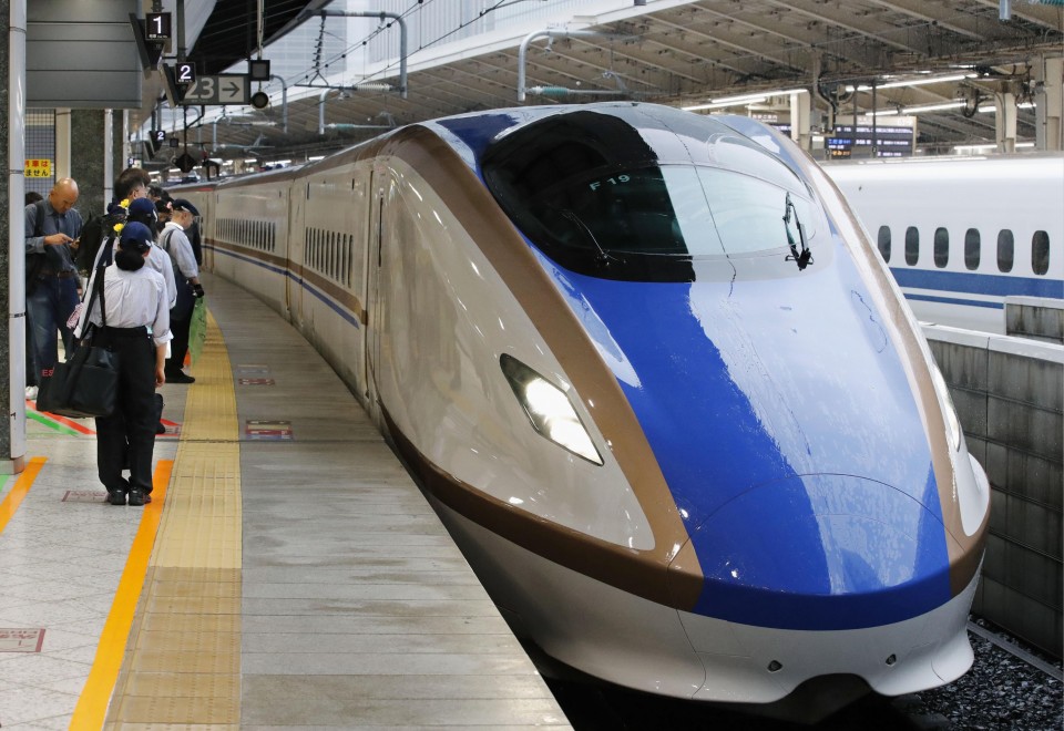 By Train - Shinkansen via Nagano City